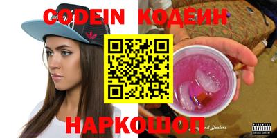 каннабис Владимир