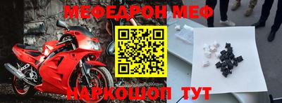 mix Владивосток