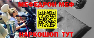 mix Владивосток