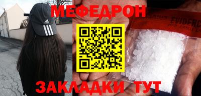 каннабис Владимир