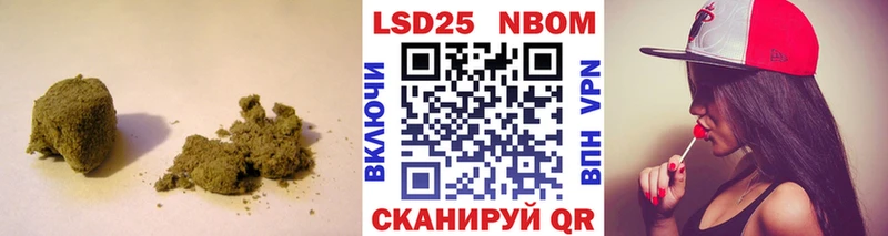 LSD-25 экстази кислота  Бердск 