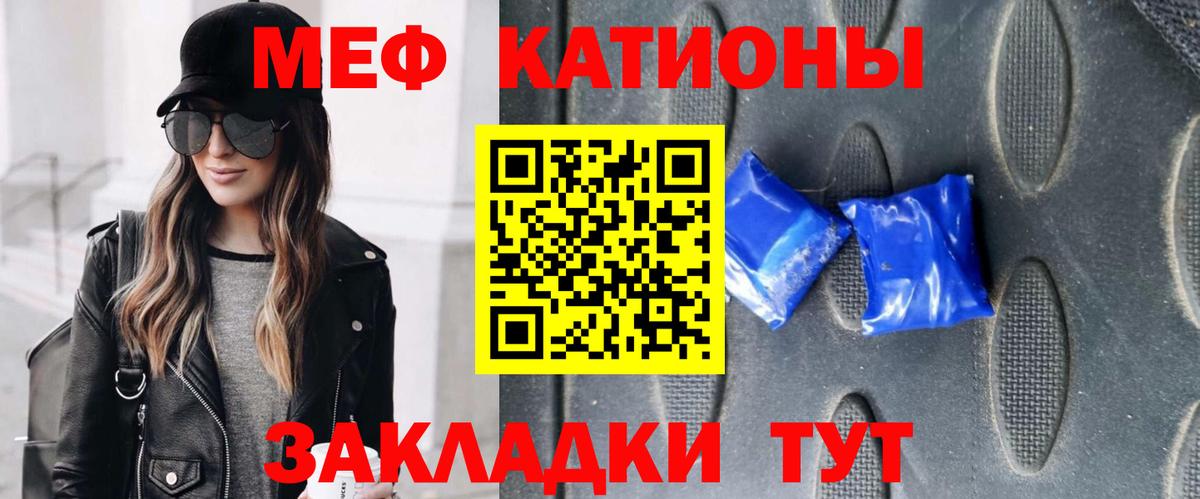 Гашиш Бердск