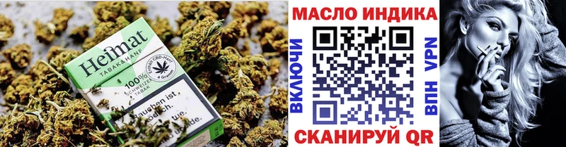 ТГК вейп  где купить наркоту  Бердск 